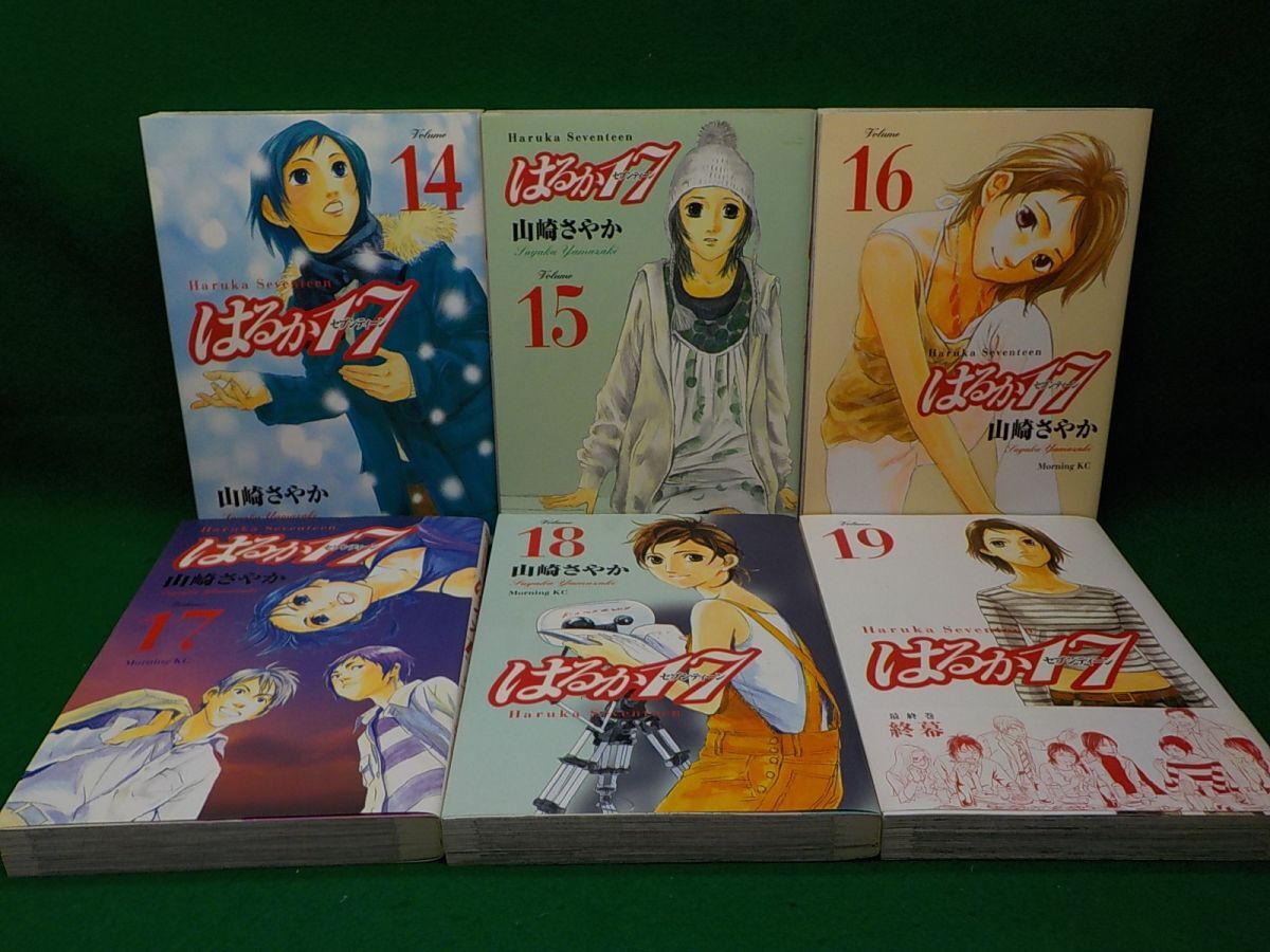 item_image_8