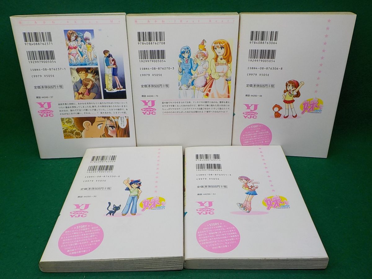 item_image_6