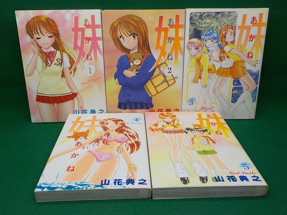 item_image_3