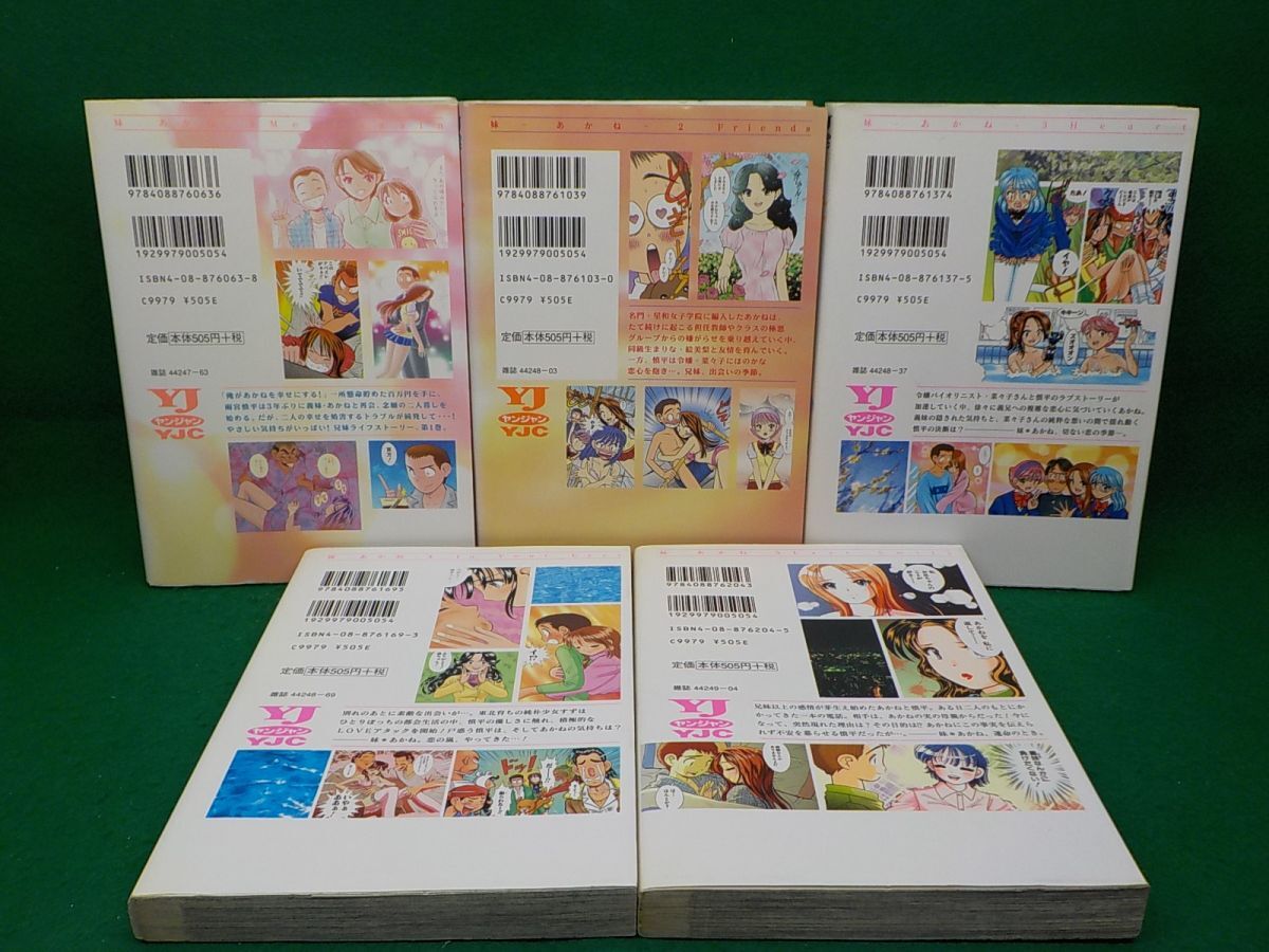 item_image_4