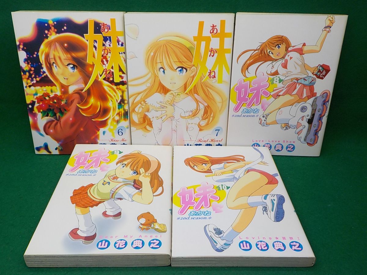item_image_5