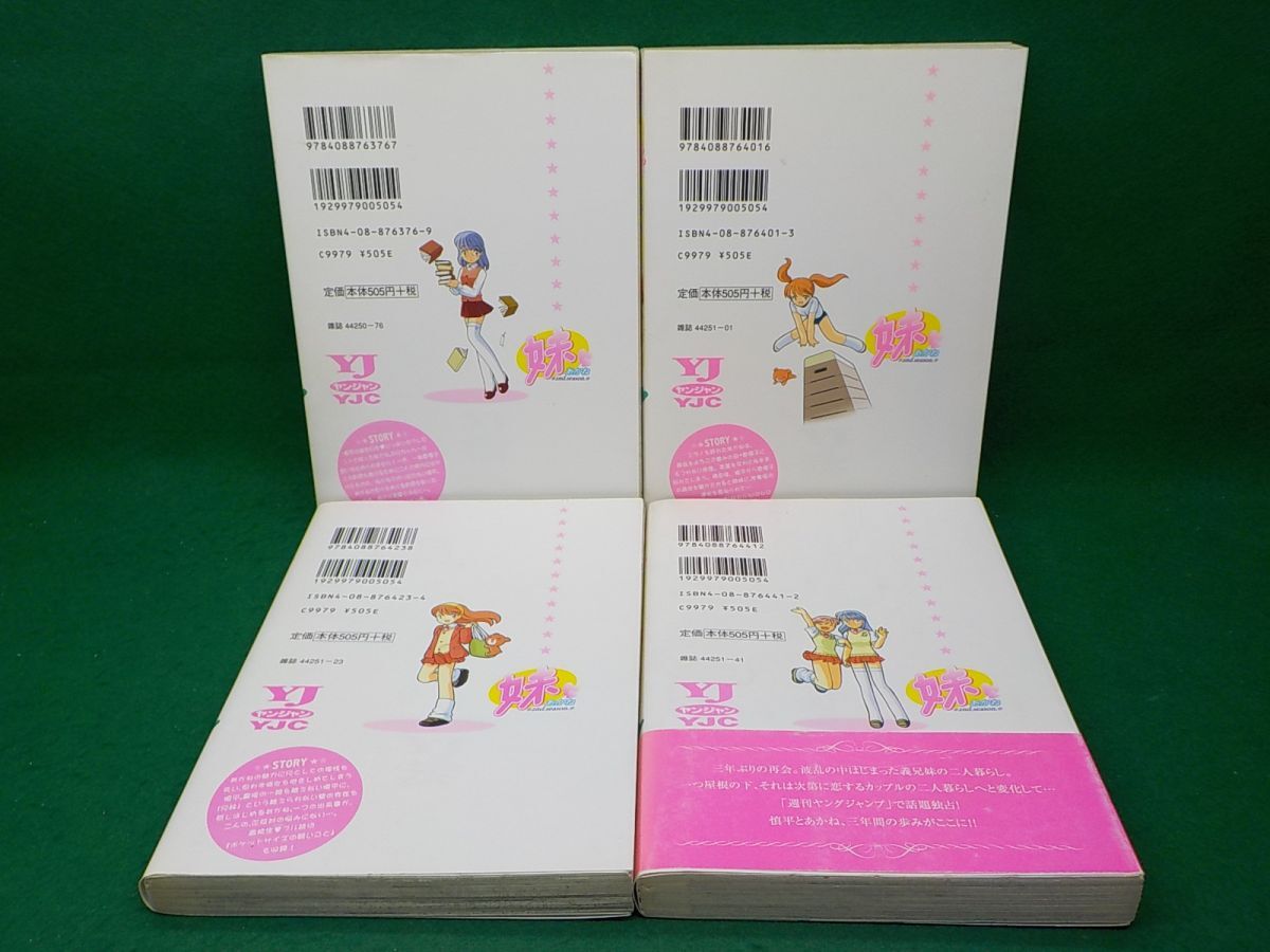 item_image_8