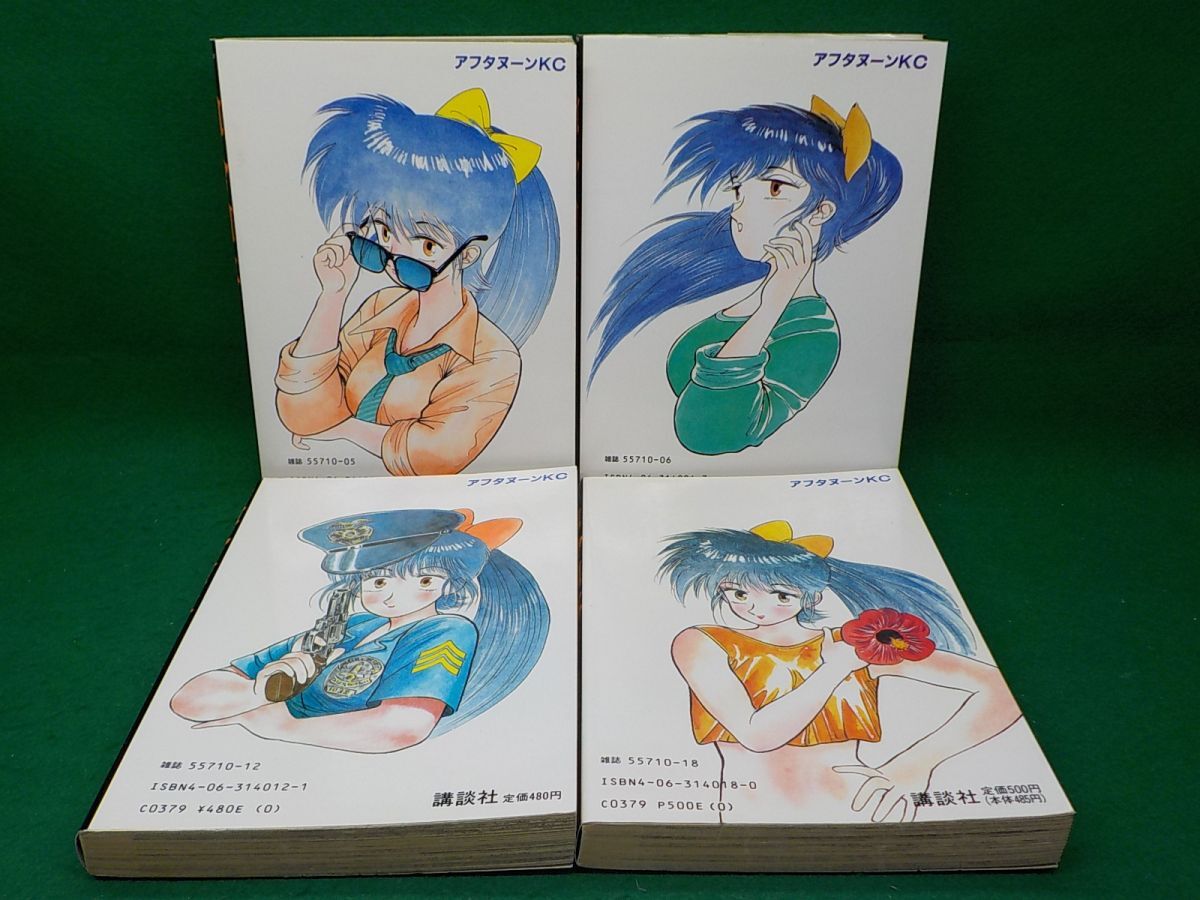 item_image_2