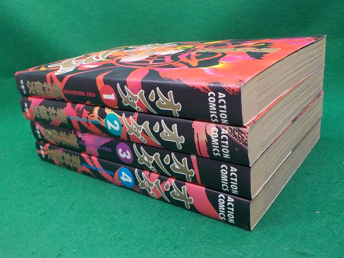 item_image_3