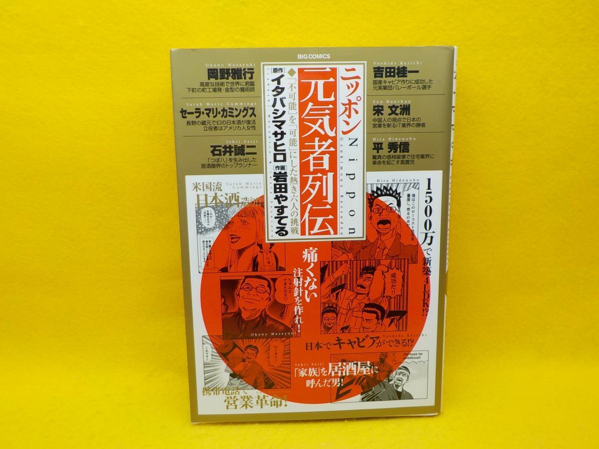 item_image_1