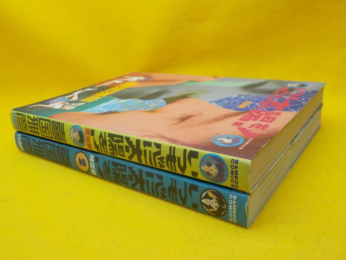 item_image_3
