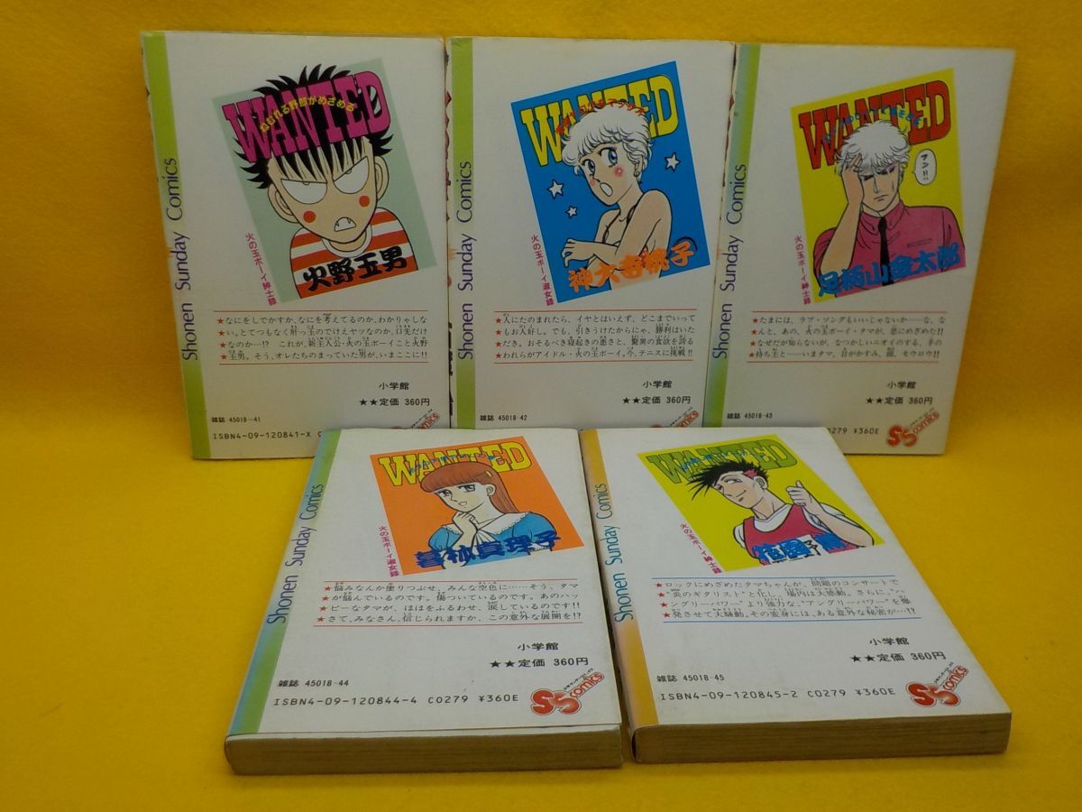item_image_4