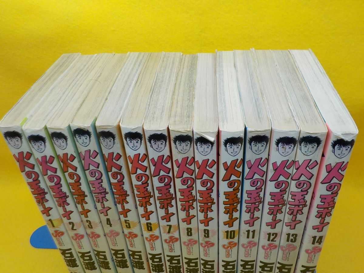 item_image_2