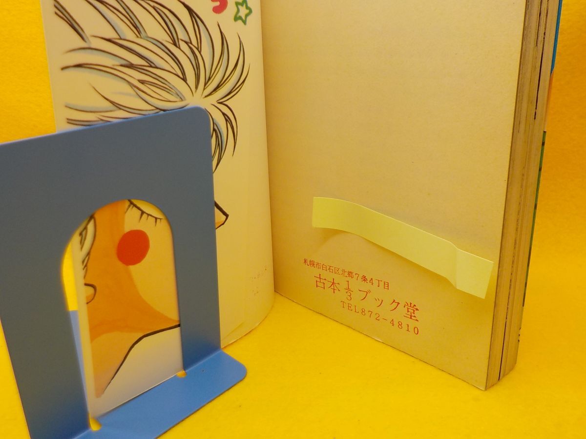 item_image_7