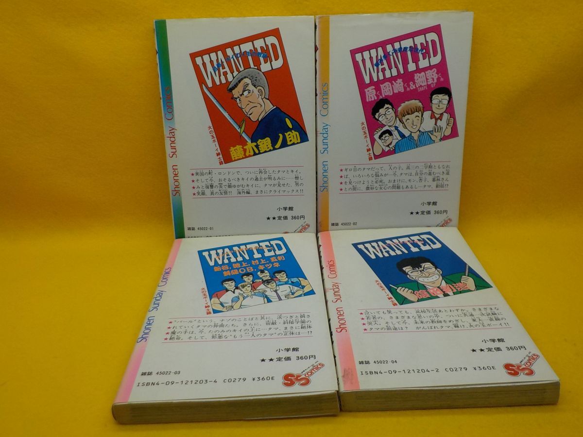 item_image_9