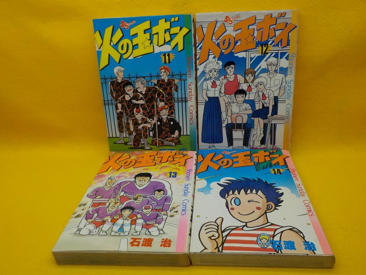item_image_8