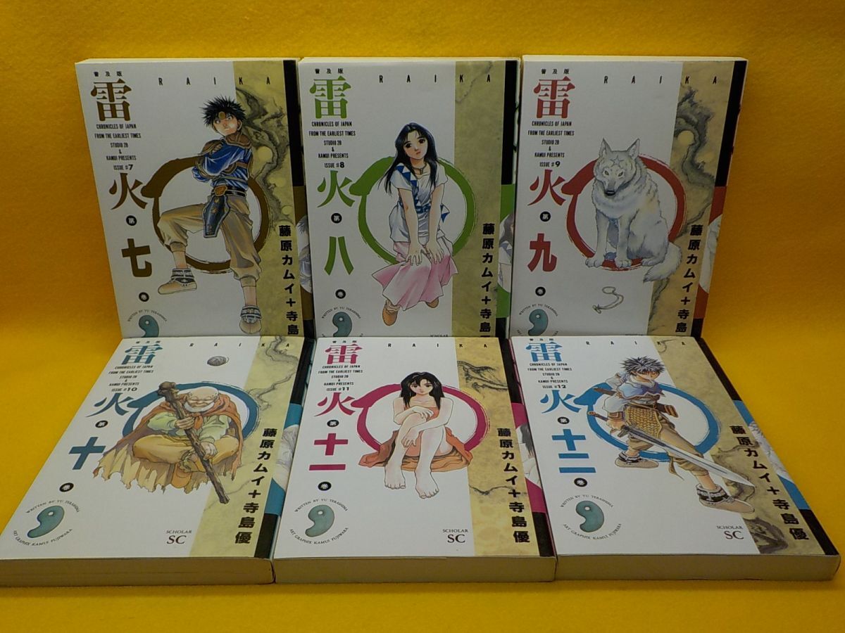 item_image_4