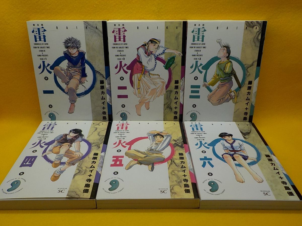 item_image_3