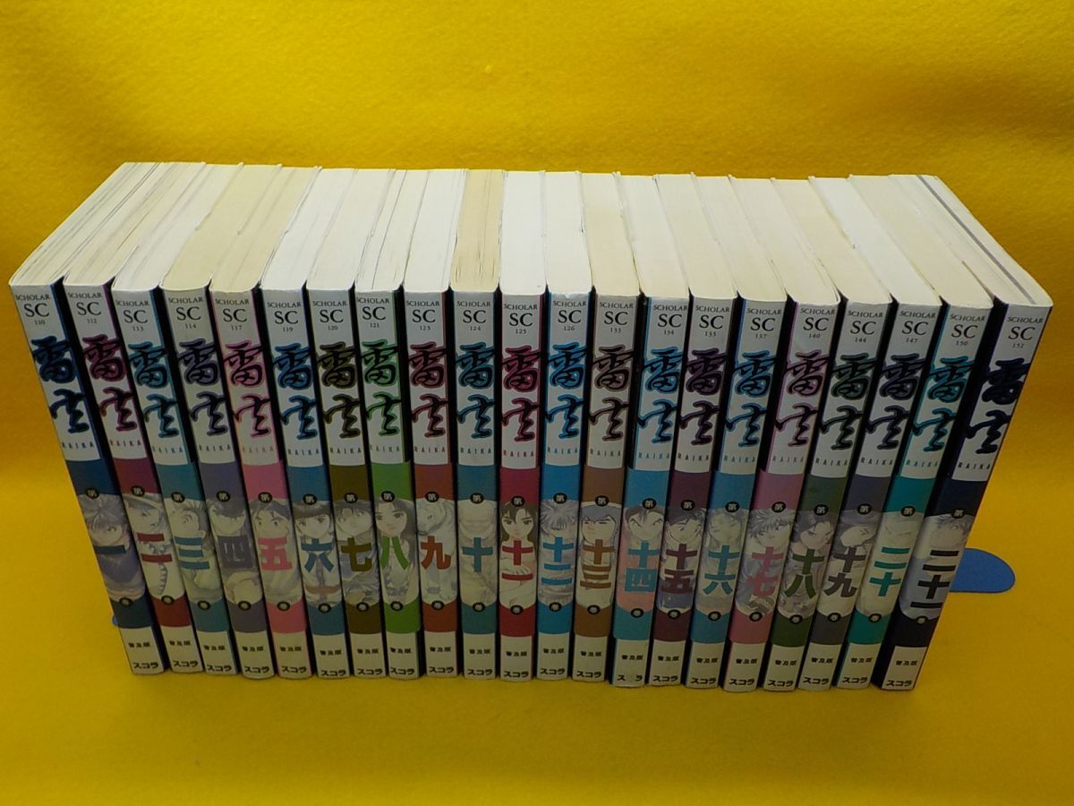 item_image_2