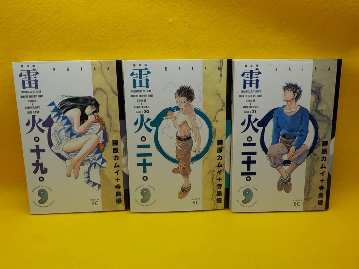 item_image_6