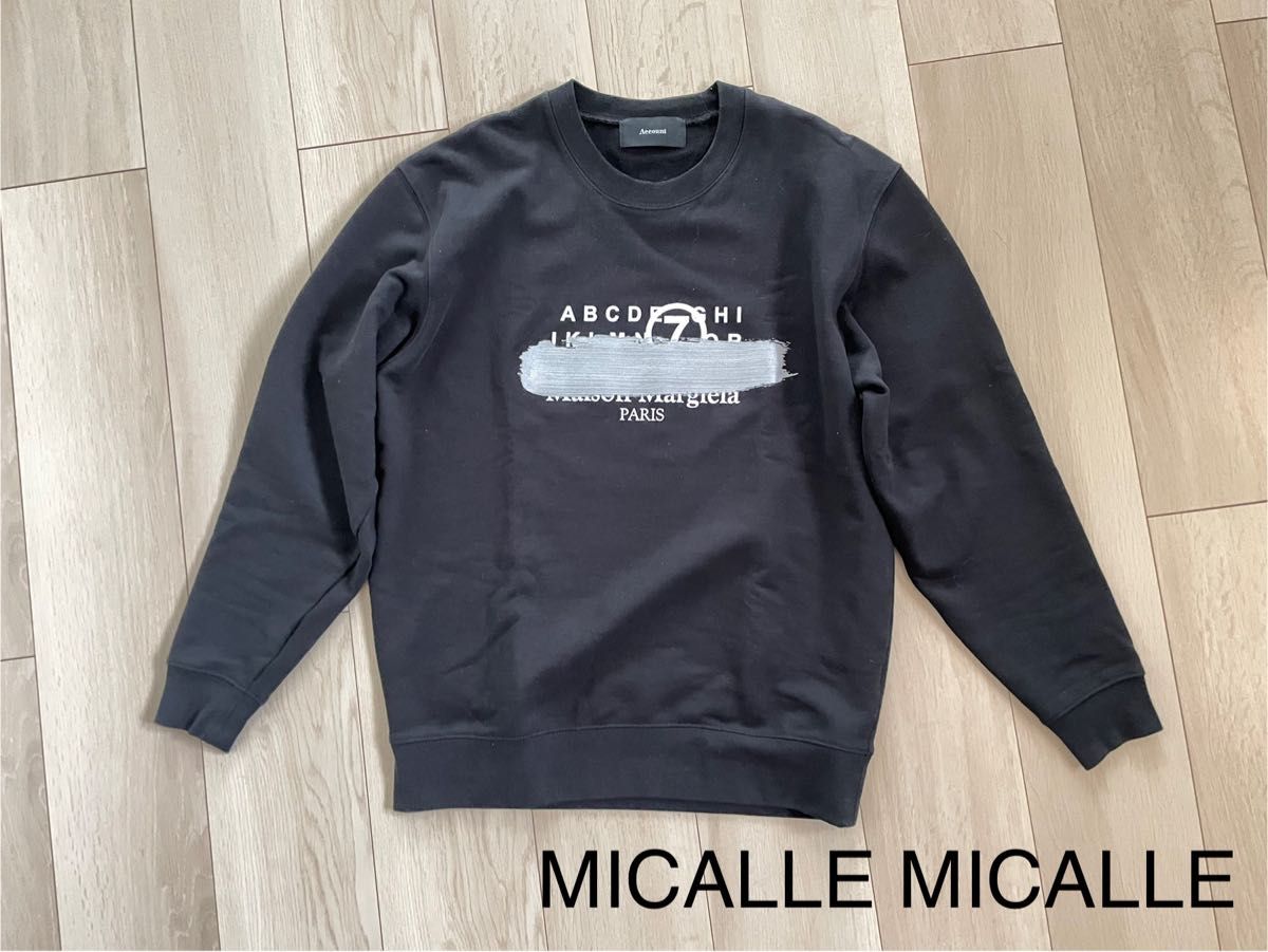 ミカーレミカーレ パロディ スウェット MICALLE MICALLE ミカーレミカーレ パロディスウェット|Yahoo
