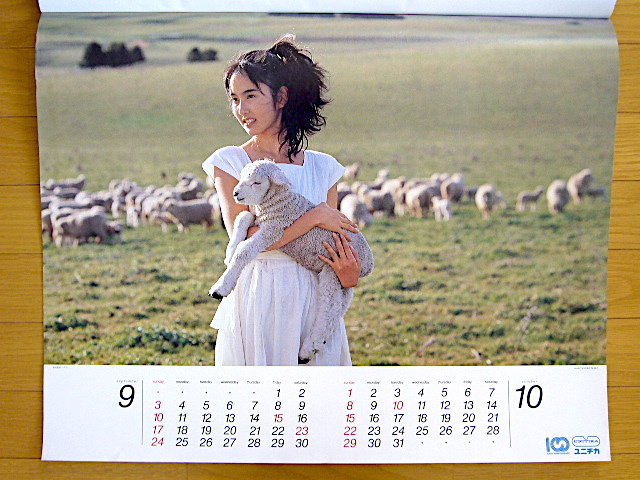 1989 год .... Uni chika календарь не использовался хранение товар 