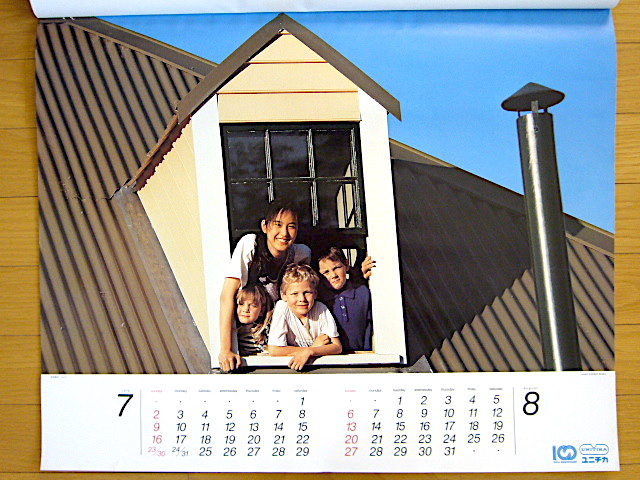 1989 год .... Uni chika календарь не использовался хранение товар 