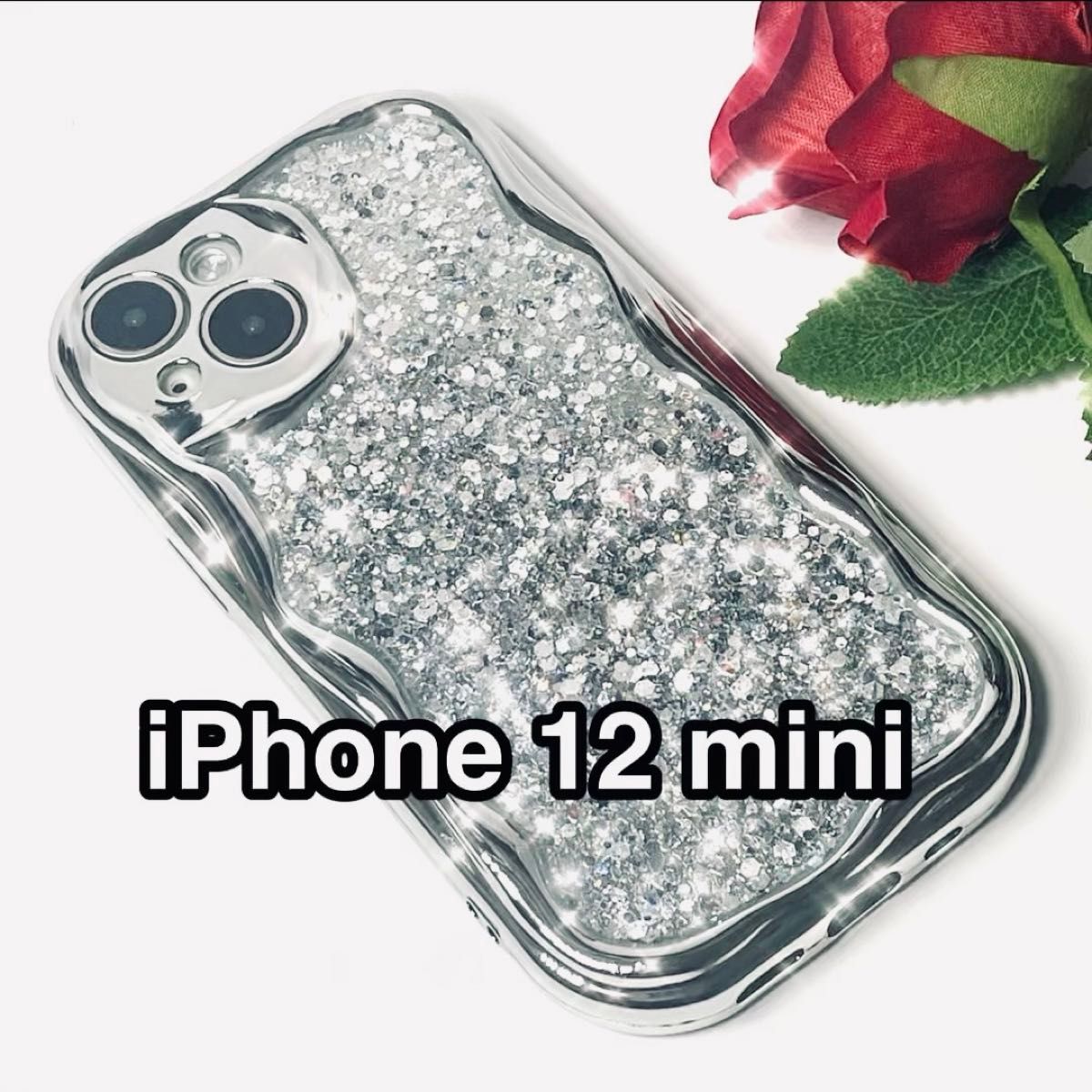 iPhone12miniケース 高級メッキ グリッター キラキラ 波状シルバーフレーム