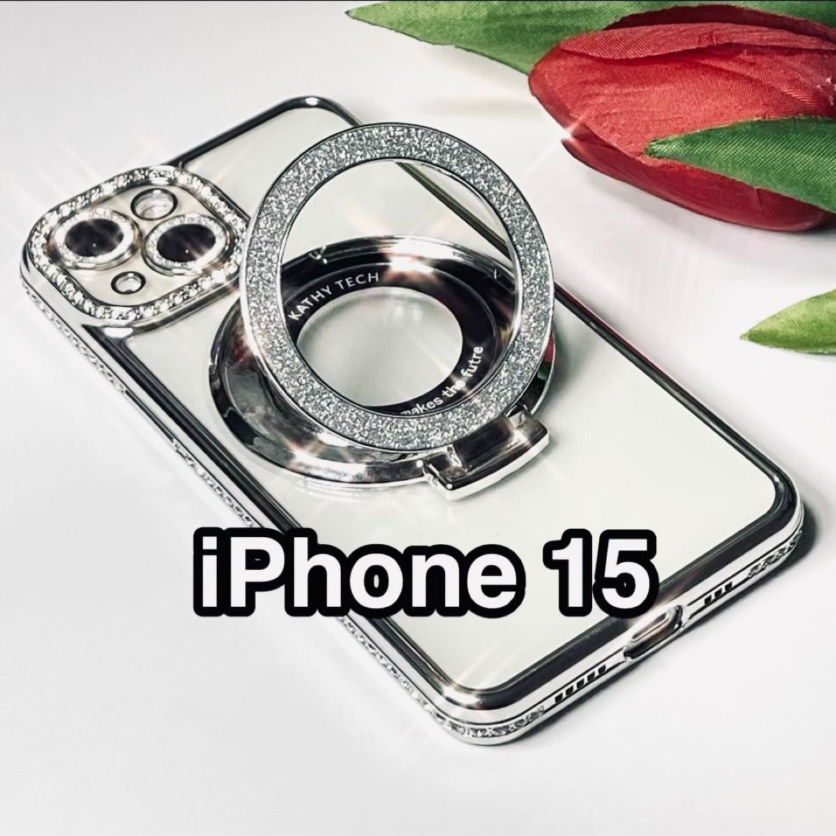 iPhone15ケース ラインストーンTPU 軽量 MagSafe グリッターリングスタンド カメラレンズ保護