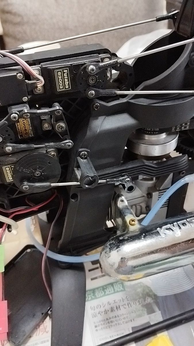 京商CALIBER 50 ラジコンヘリコプター フタバプロポ9CHP 取扱説明書付き