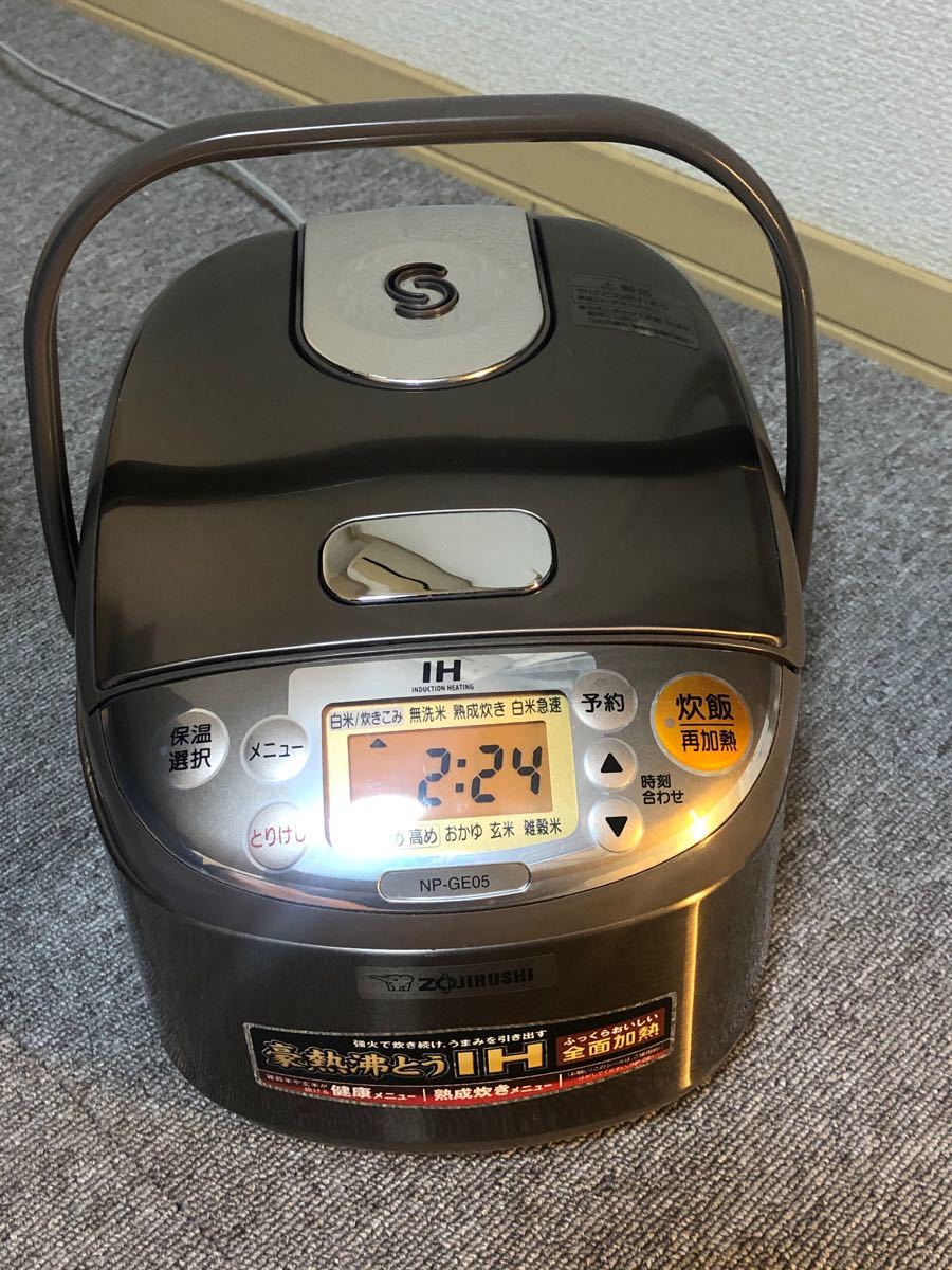 Paypayフリマ 象印 Zojirushi マイコン炊飯ジャー 炊飯器 Ih炊飯ジャー 3号炊き Paypayフリマ 象印 Zojirushi マイコン炊飯ジャー 炊飯器 Ih炊飯ジャー 3号炊き