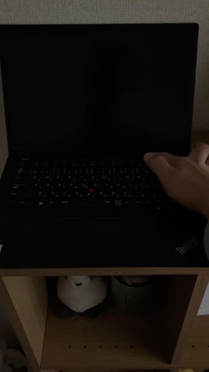 Lenovo ThinkPad X13 Gen 1