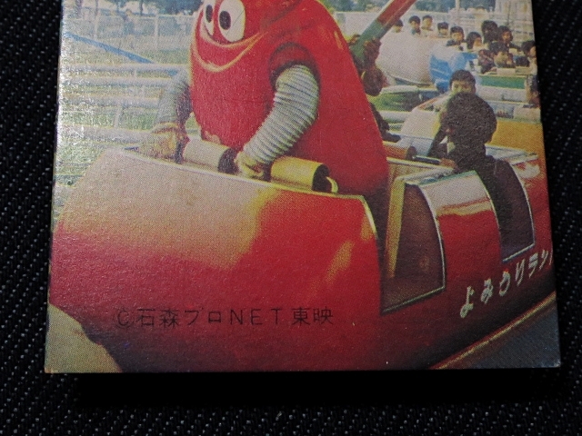 item_image_4