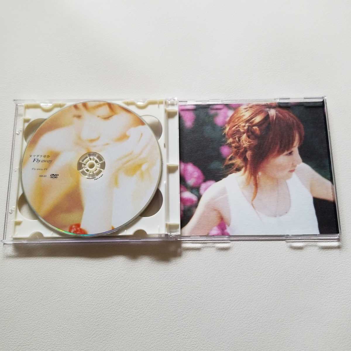 ヌマダテゆか CD + DVD Fly away 2枚組 桑原秀明 believe Distance Lovin’you 硝子の欠片 風船に乗って Hearts Knock Records_画像6