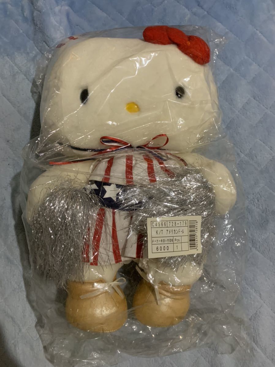 サンリオ ハローキティ キティちゃん アメリカンドール チアリーダー ぬいぐるみ キティグッズコレクション 表紙 2000年 人形