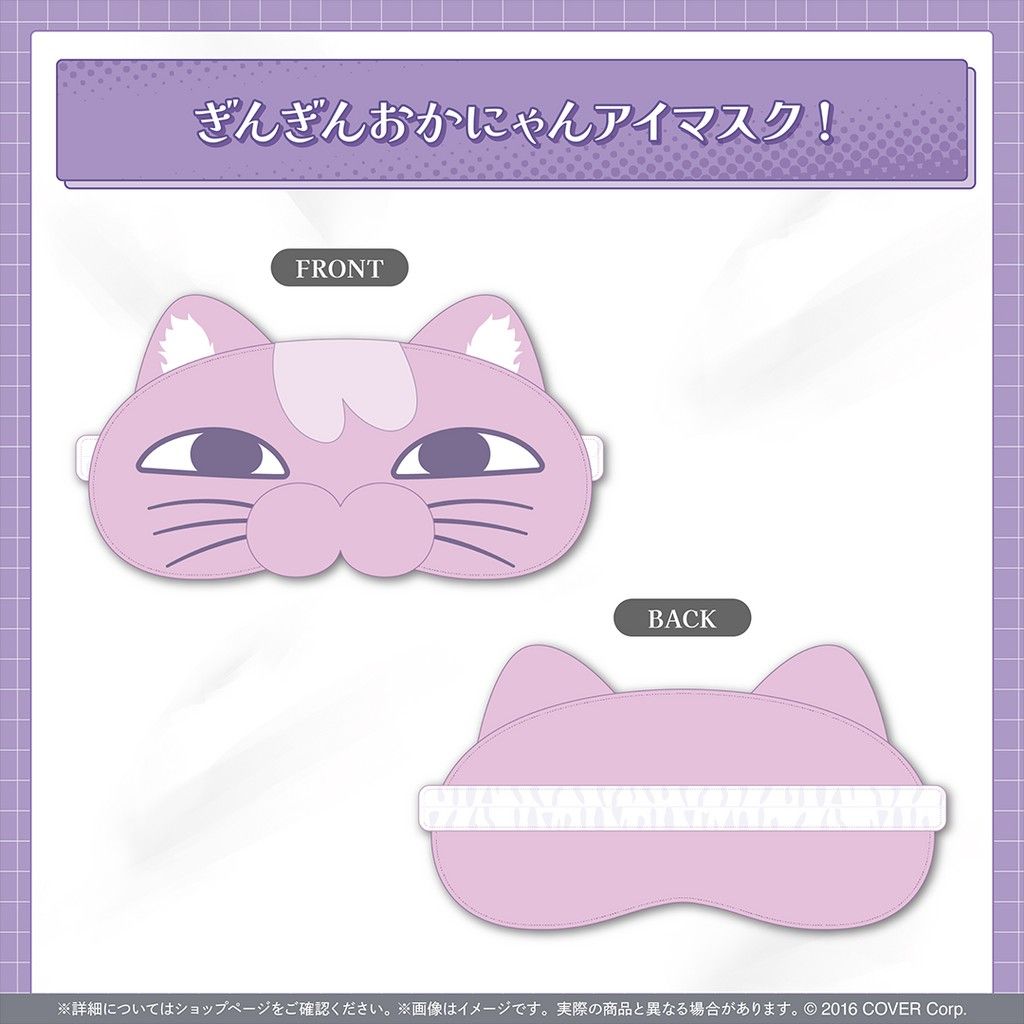 猫又おかゆ はじめてのメン限衣装グッズ 秘密のメン限むぎゅっと 抱き枕カバー さ*み様 猫又おかゆ ホロライブ はじめてのメン限衣装グッズ！ 4