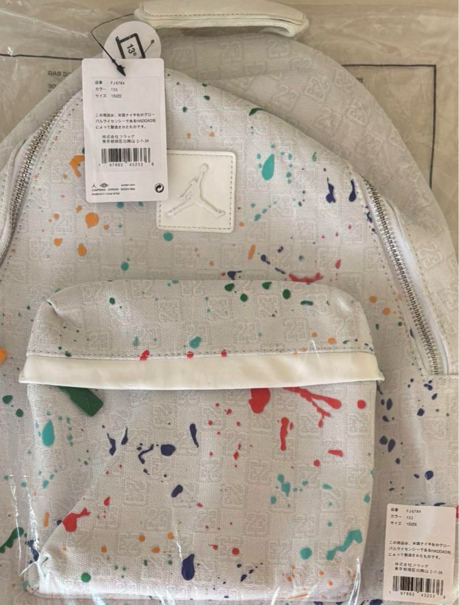 JORDAN ジョーダン MONOGRAM BACKPACK 白 新品 タグ付 JORDAN ジョーダン MONOGRAM BACKPACK 白 新品 タグ付|Yahoo