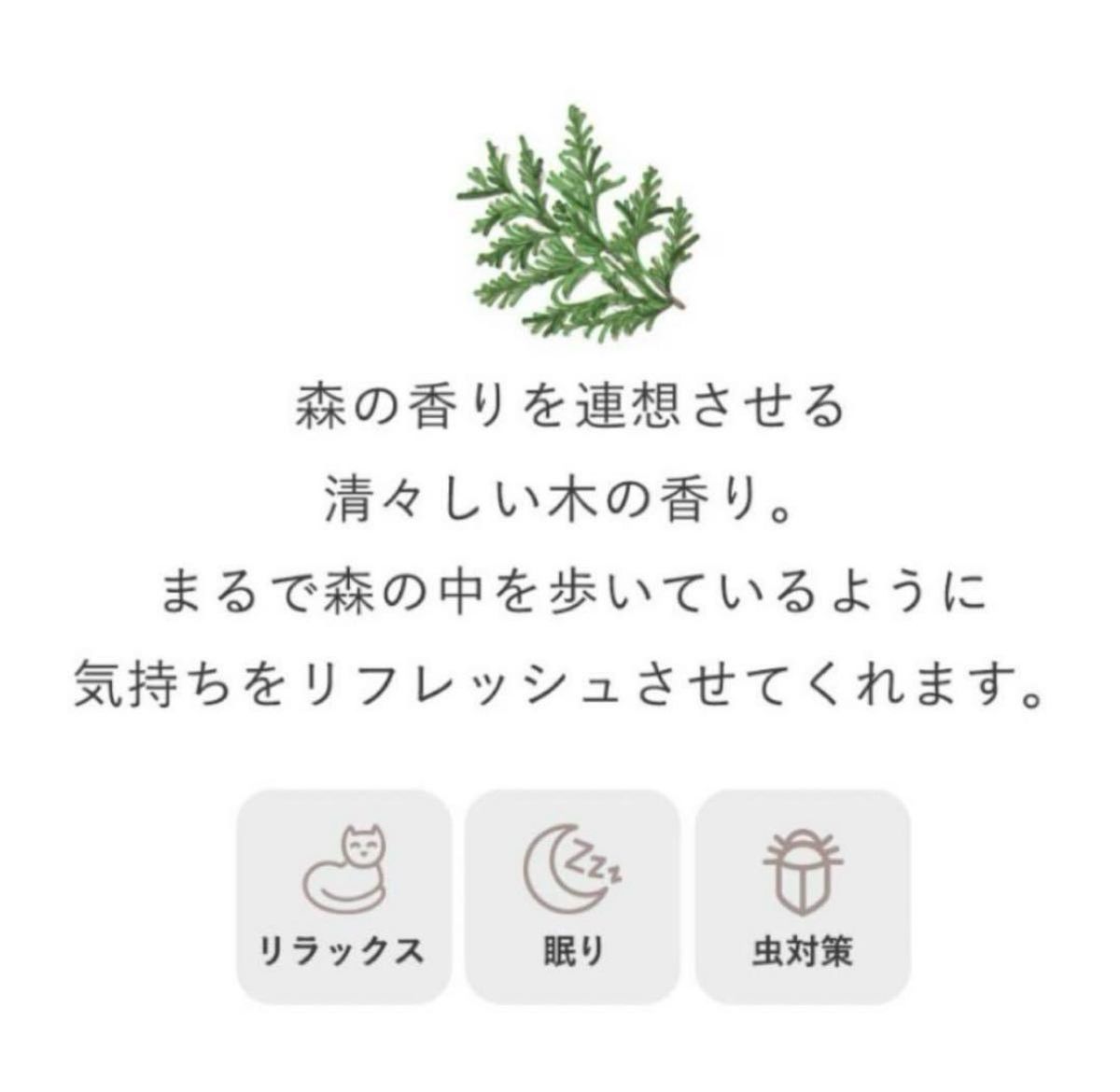 【100%天然精油】アロマオイル　ローズウッド　エッセンシャルオイル　アロマ　高品質　希少　●追加ごとに同梱割引あり