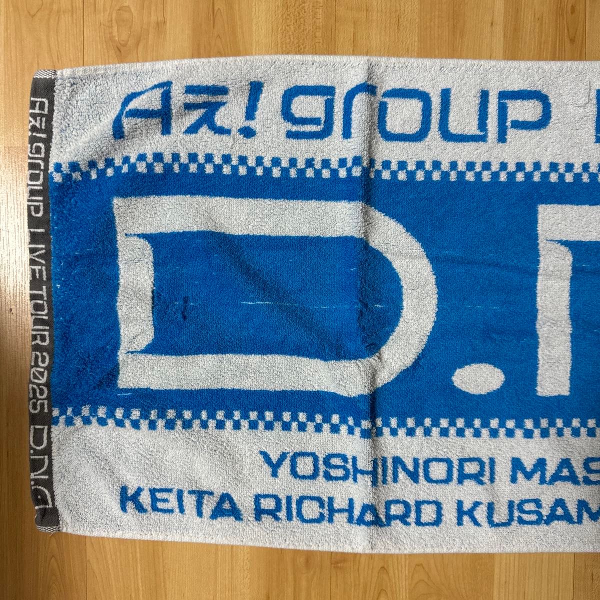 Aぇ! group D.N.A LIVE DNA 2025 スポーツタオル スポーツタオル Aぇ group D N A LIVE DNA 2025|Yahoo!フリマ