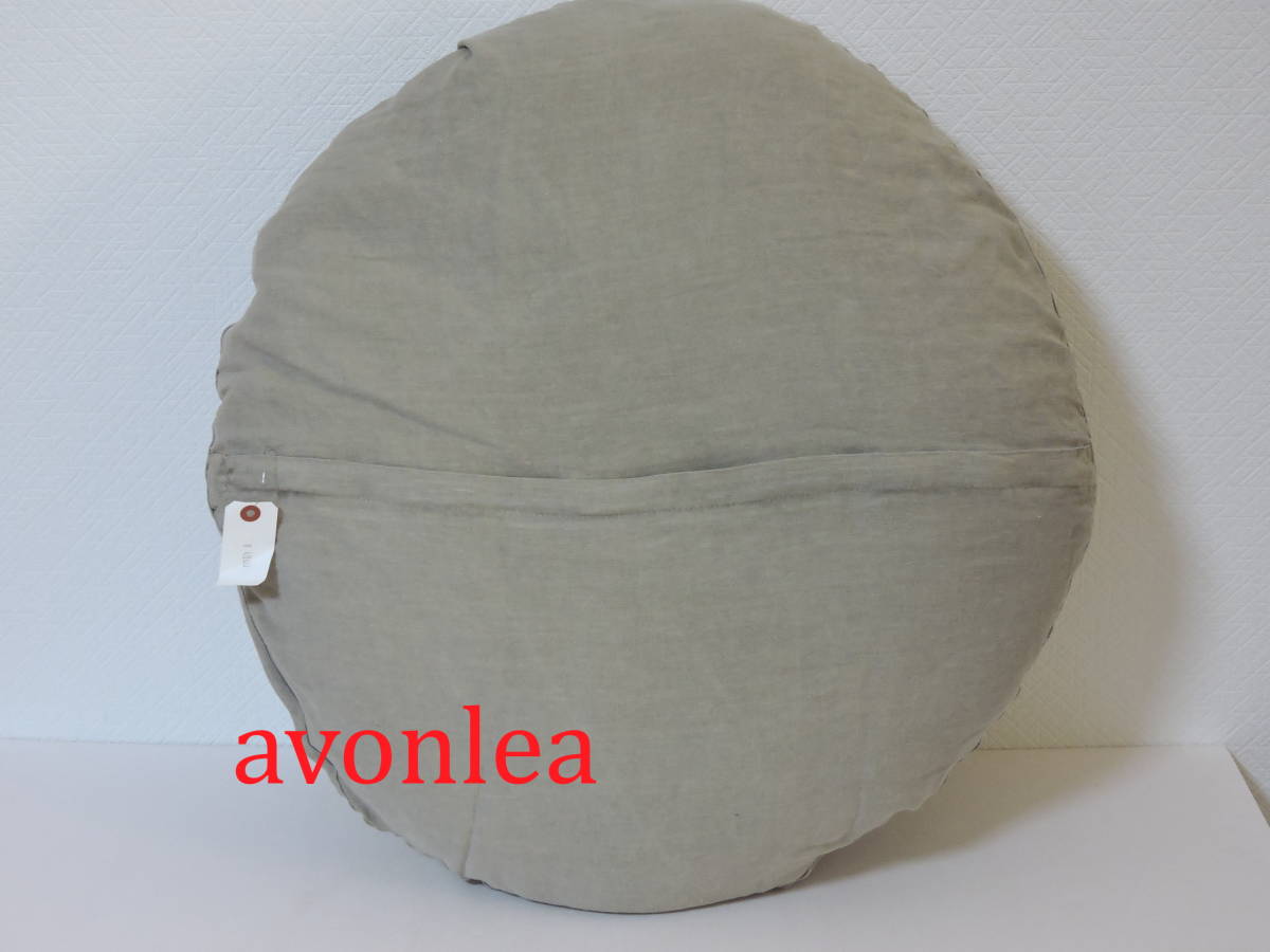  Nishinomiya . sudden mobili grande huge cushion round shape sand beige cover linen100%(MOBILE GRANDE/... hour / living / relax 