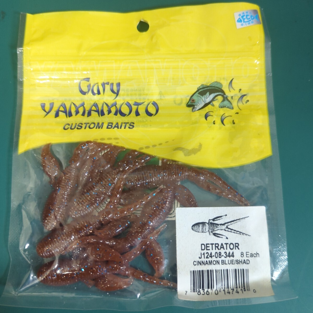 ◆中古品◆　ゲーリーヤマモト　GaryYamamoto　2.4インチ ディトレーター　#３４４ （シナモンブルーシャッド）_画像1