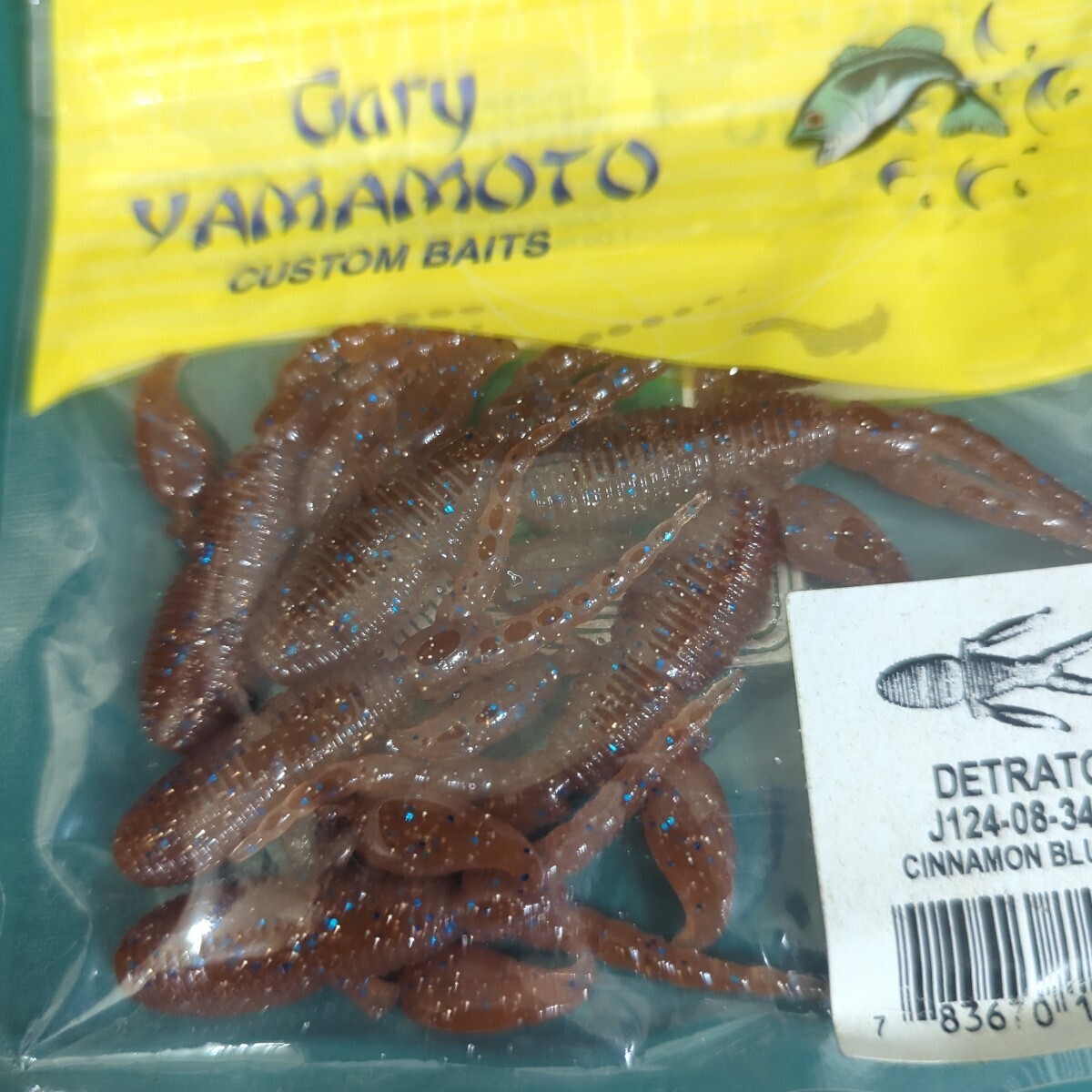 ◆中古品◆　ゲーリーヤマモト　GaryYamamoto　2.4インチ ディトレーター　#３４４ （シナモンブルーシャッド）_画像4