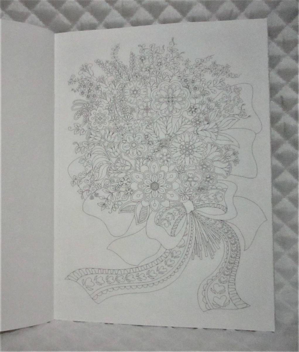 ヤフオク 大人の塗り絵 花 フラワー ストーリー 水彩 ヤフオク 大人の塗り絵 花 フラワー ストーリー 水彩