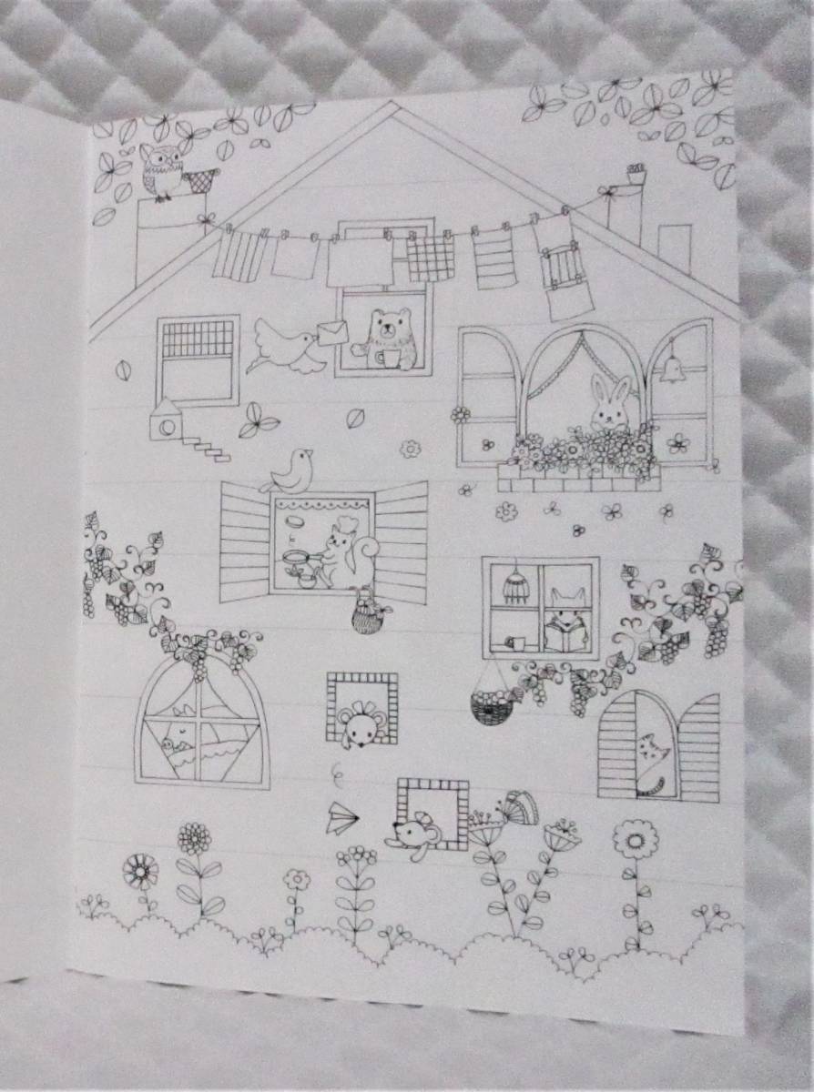 ヤフオク 大人の塗り絵 ファンタスティック 水彩 色 ヤフオク 大人の塗り絵 ファンタスティック 水彩 色