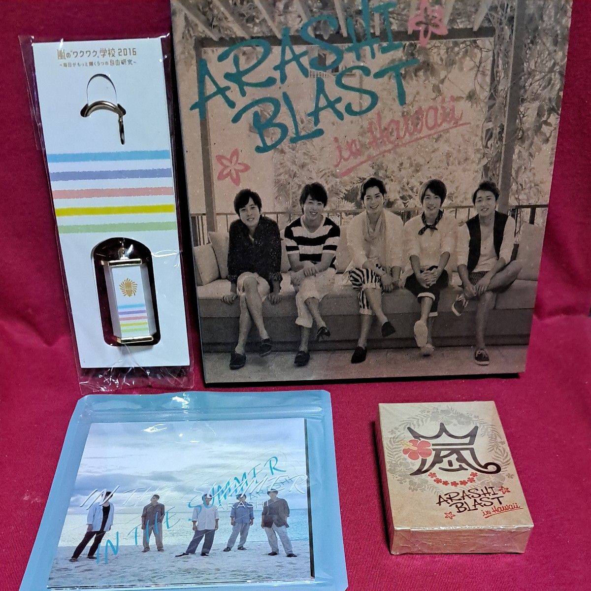 嵐 ARASHI BLAST in Hawaii 2DVD+グッズ 3点セット|Yahoo 嵐 ARASHI BLAST in Hawaii 2DVD+グッズ 3点セット|Yahoo