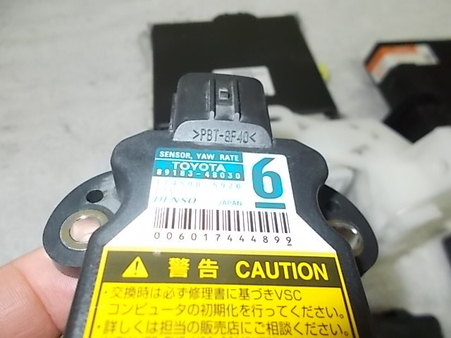 2 ZVW30 プリウス L コントローラー ユニット コンピュータ いろいろ 商品説明、送料はYahoo! JAPAN広告の下に記載しています。☆　_画像4