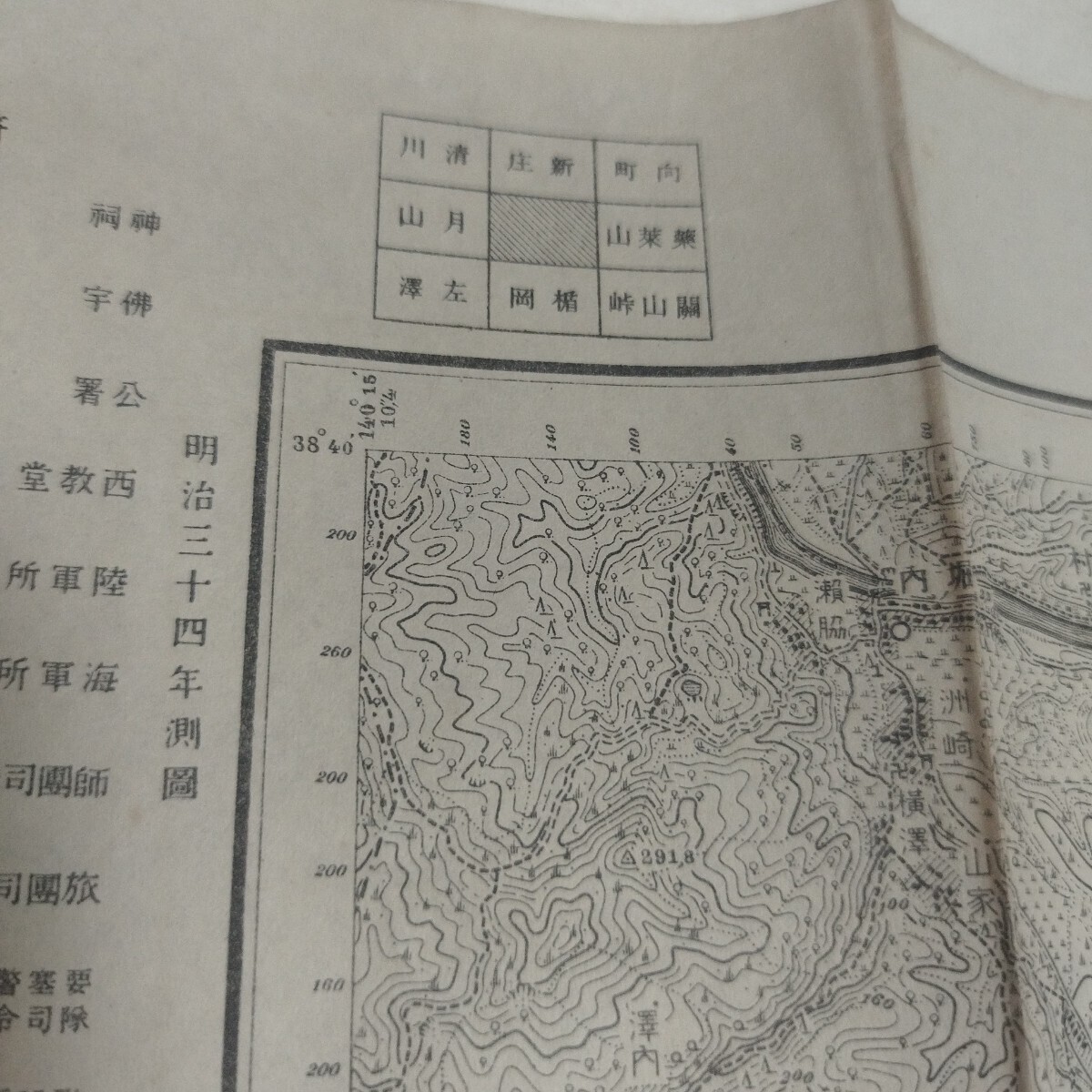 item_image_3