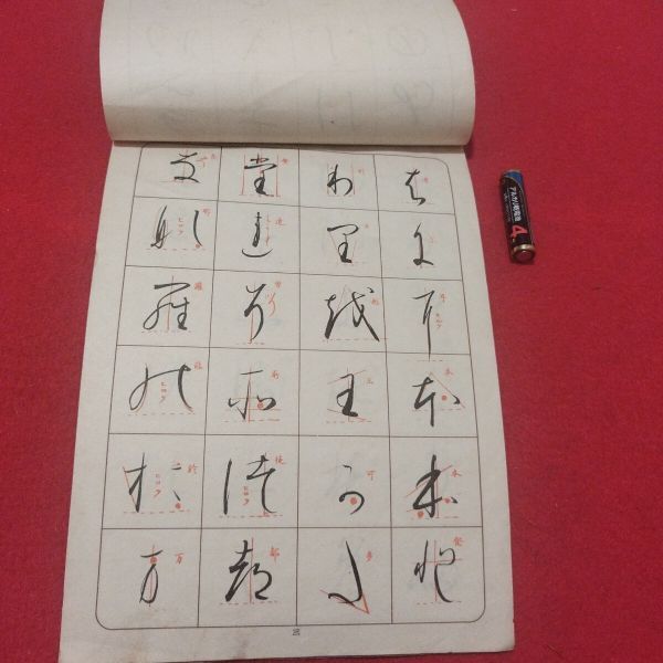 item_image_4