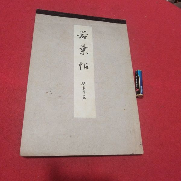 item_image_1