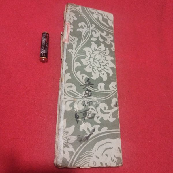 item_image_10