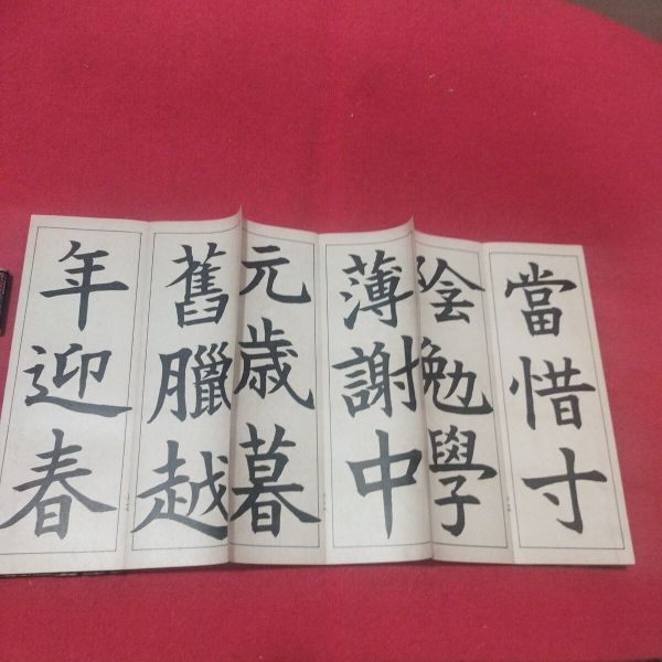 item_image_7