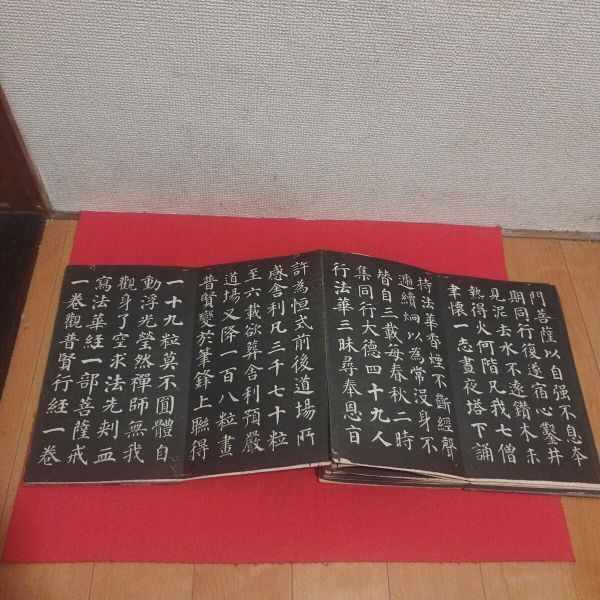 item_image_7
