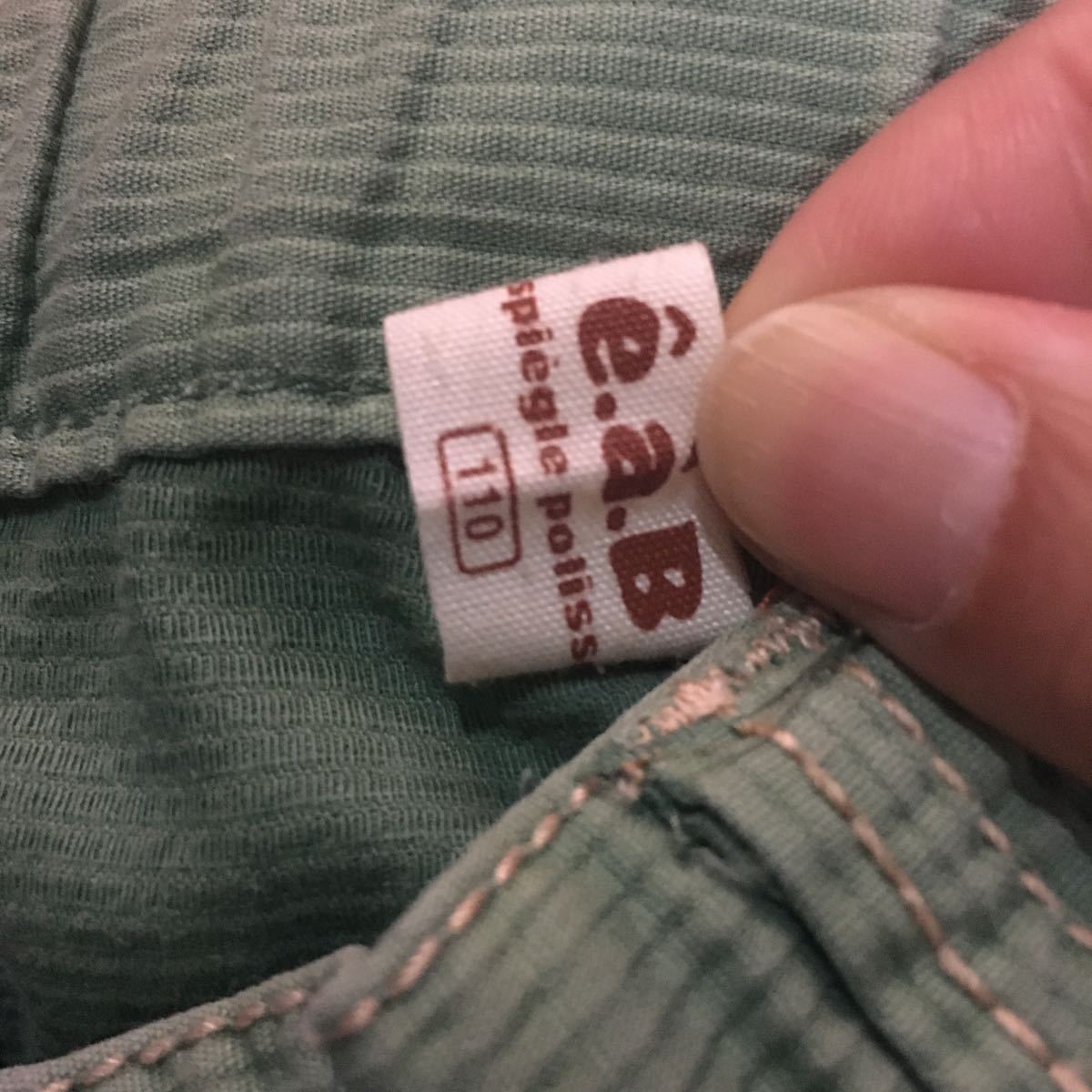 item_image_4