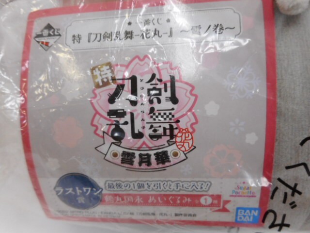 item_image_3