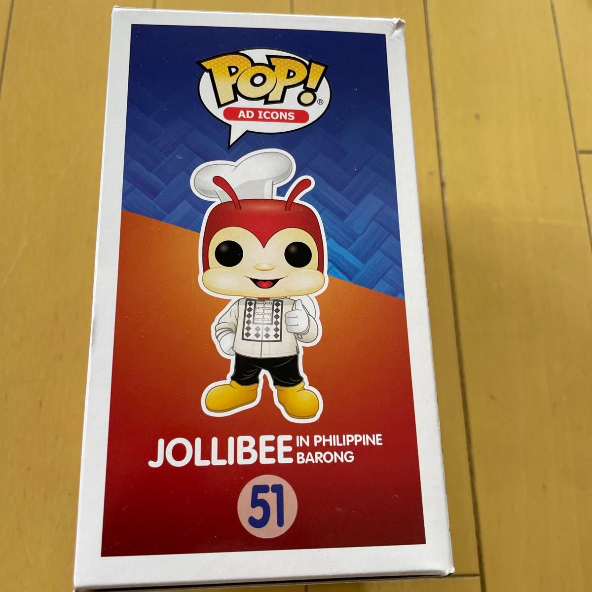 Funko Jollibee フィリピン独立記念日限定 フィギュア 51 Jollibee Funko POP #51 フィリピン独立記念日限定|Yahoo